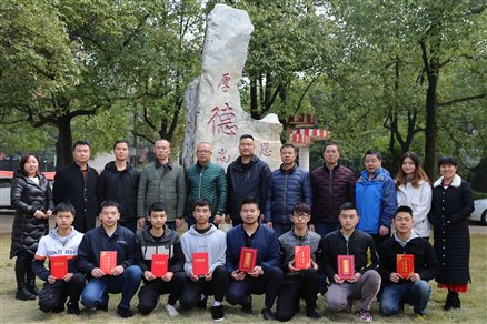 微信图片_20200514101354